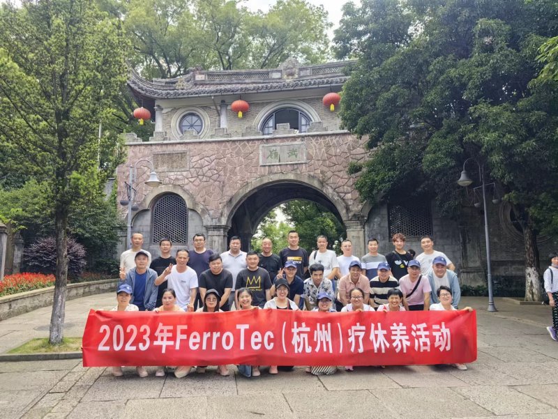 微信圖片_20230626160638.jpg