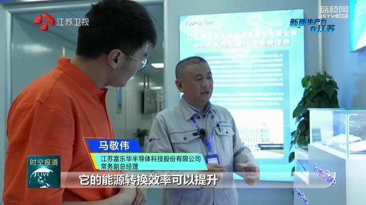 微信圖片_20240531101840.jpg