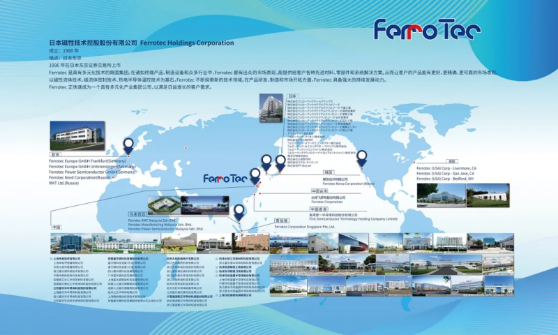 微信圖片_20250313141107.png